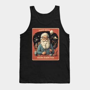 Shoot for the Stars Tank Top